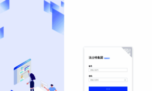 Fastgroup.cn thumbnail