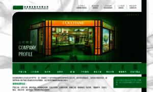 Fasti.com.hk thumbnail