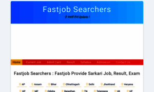 Fastjobsearchers.com thumbnail