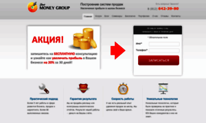 Fastmoneygroup.ru thumbnail