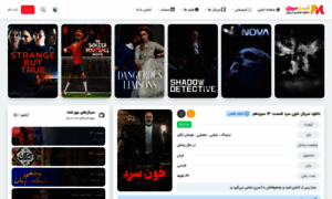 Fastmovie.ir thumbnail