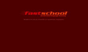 Fastschool.eu thumbnail