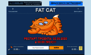 Fat-cat.icu thumbnail