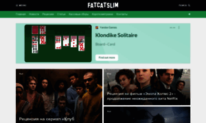 Fatcatslim.ru thumbnail