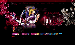 Fate-extra-ccc.jp thumbnail