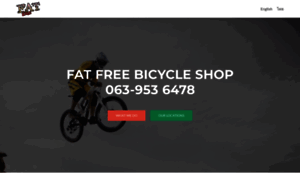 Fatfreebike.com thumbnail