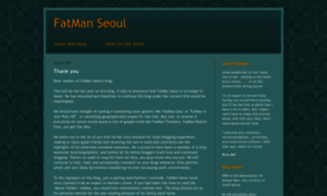 Fatman-seoul.blogspot.co.il thumbnail