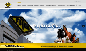 Fatro-hellas.gr thumbnail