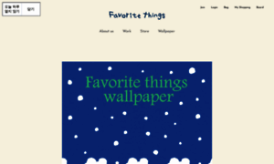 Favorite-things.co.kr thumbnail
