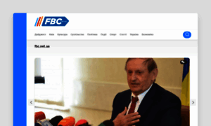 Fbc.net.ua thumbnail