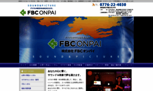 Fbconpai.com thumbnail