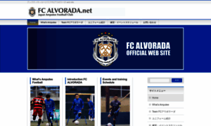 Fc-alvorada.net thumbnail