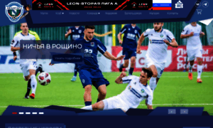 Fc-avangard.ru thumbnail