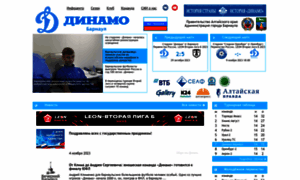 Fcdb.ru thumbnail