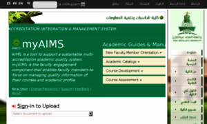 Fcit2.kau.edu.sa thumbnail