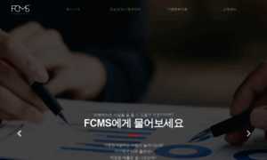 Fcms1st.com thumbnail