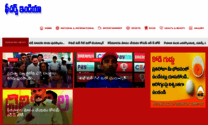Featuresindia.com thumbnail