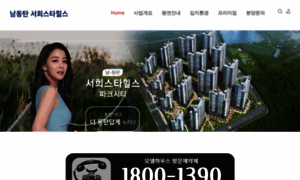 Febru.co.kr thumbnail