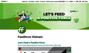 Feedforce.vn thumbnail