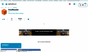 Feedreader.cn.uptodown.com thumbnail