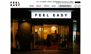 Feeleasy.com thumbnail