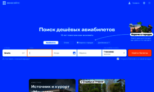 Feldgrau.ru thumbnail