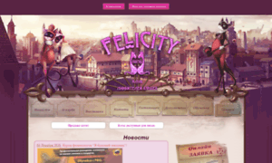 Felicity-club.ru thumbnail