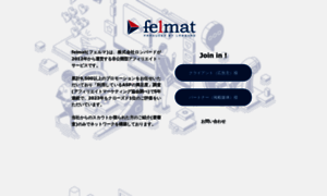 Felmat.net thumbnail