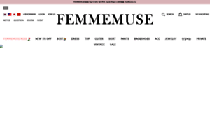 Femmemuse.co.kr thumbnail