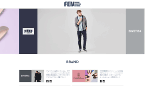 Fen.co.jp thumbnail