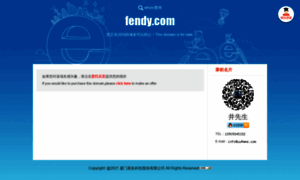 Fendy.com thumbnail