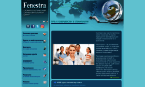Fenestra.com.ua thumbnail