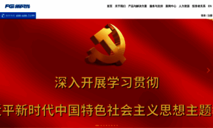 Fengguang.com thumbnail