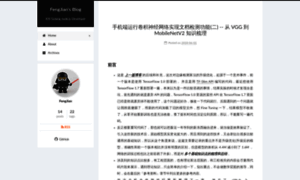 Fengjian0106.github.io thumbnail