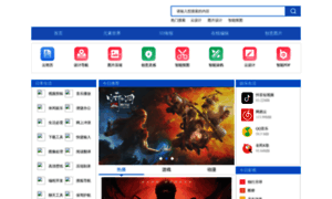 Fengmeng.net thumbnail