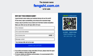 Fengshi.com.cn thumbnail