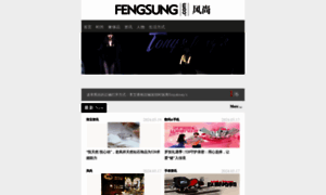 Fengsung.com thumbnail