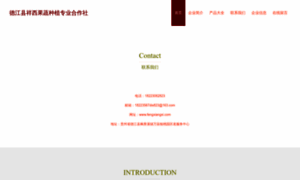 Fengxiangxi.com thumbnail