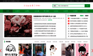 Fengyun001.cn thumbnail
