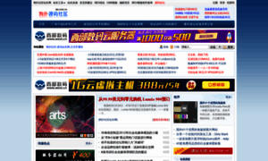 Fenxiang6.com thumbnail