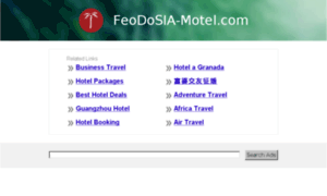Feodosia-motel.com thumbnail