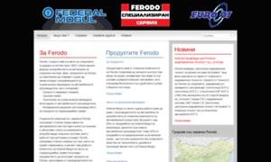 Ferodo-services.euro07.bg thumbnail