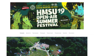 Fest.hmsu.org thumbnail