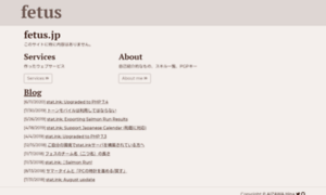 Fetus.jp thumbnail