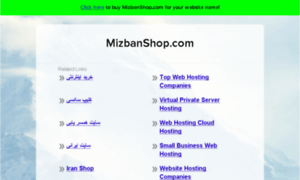 Fexo.mizbanshop.com thumbnail