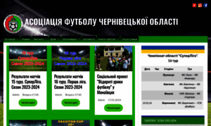 Ffbuk.org.ua thumbnail