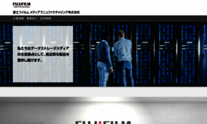 Ffma.fujifilm.co.jp thumbnail