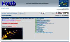 Fforum.winglion.ru thumbnail