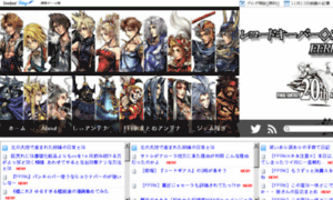 Ffrk-collection.com thumbnail