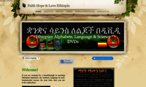 Fhlethiopia.com thumbnail